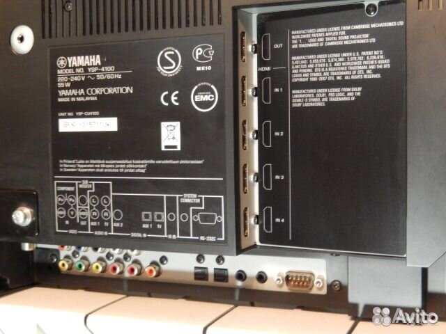 Yamaha YSP-4100