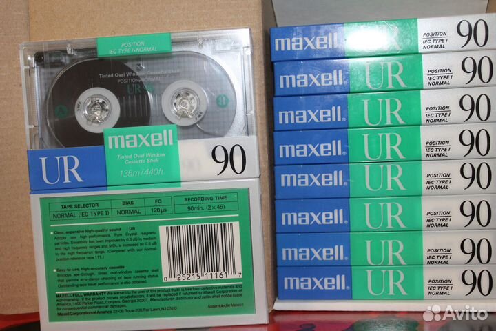 Аудиокассеты maxell UR 90