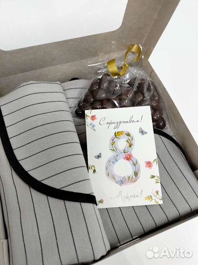 Подарочный набор