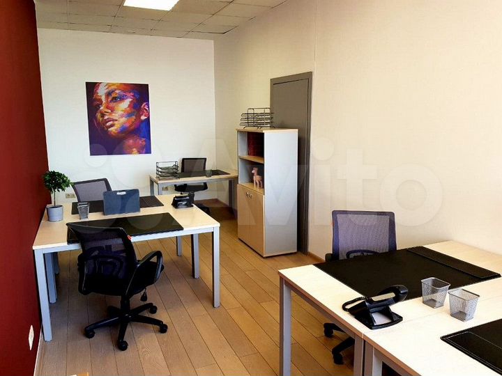 Офис + юр.адрес