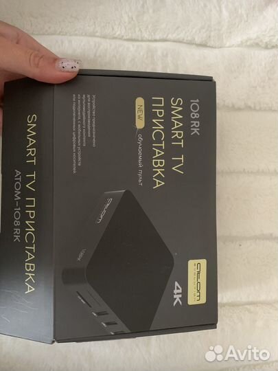 Smart tv приставка 108 RK