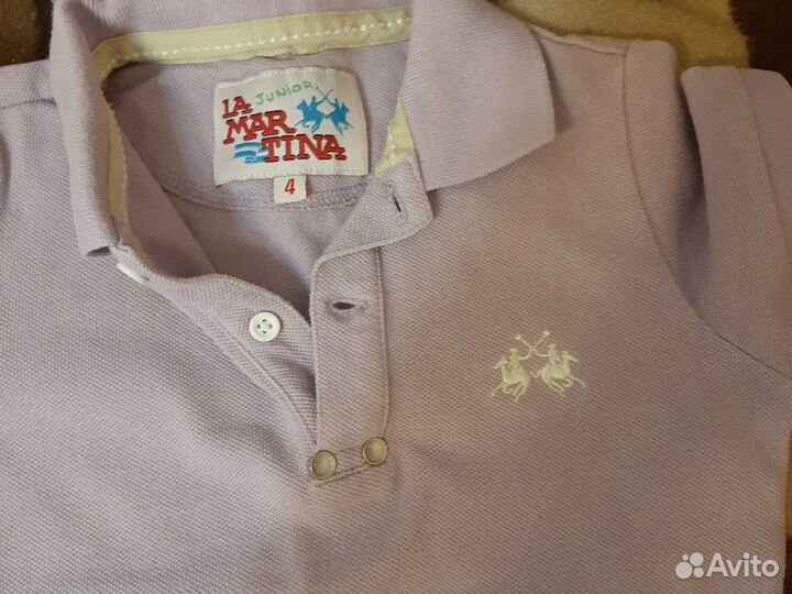 Вещи пакетом