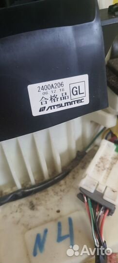 Селектор АКПП Mitsubishi Outlander Xl CW5W