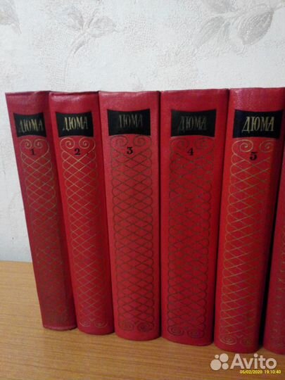 Дюма А. 13 томов