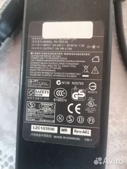 Блок питания для ноутбука