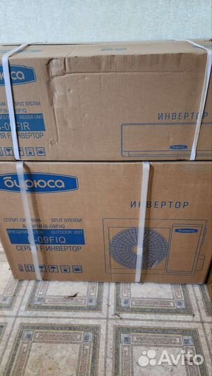 Сплит-система Бирюса B-09FIR/B-09FIQ F inverter