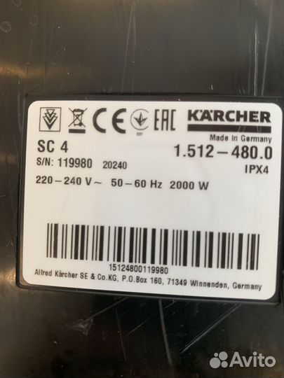 Пароочиститель Karcher sc 4 easyfix premium