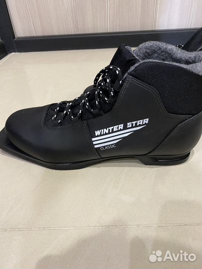 Лыжные ботинки