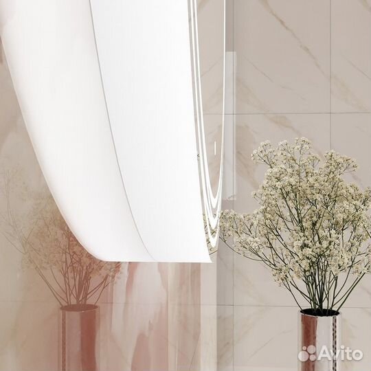 Зеркало в ванную круглое