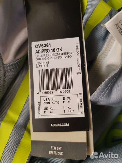 Adidas Performance Футболка adipro 18 GK