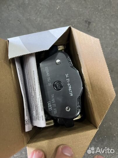 Тормозные колодки bmw f10 задние