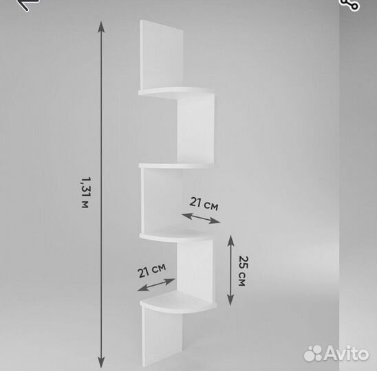 Угловая полка в идеальном состоянии