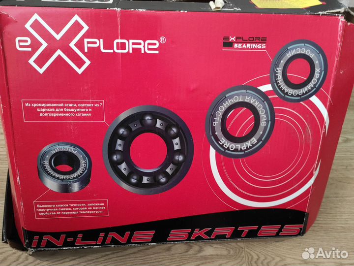 Роликовые коньки 31-34 размер