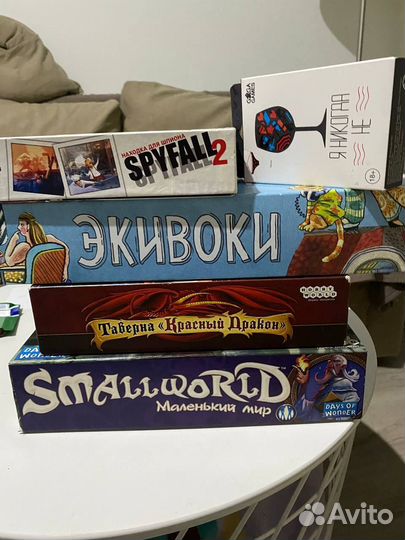 Продам настольные игры