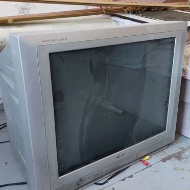 Телевизор бу