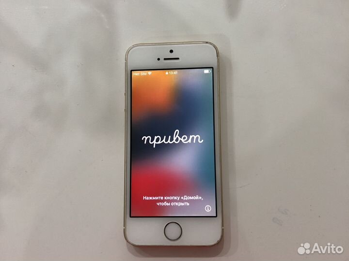 Телефон iPhone 5se