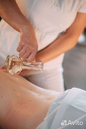 Массаж с выездом на дом