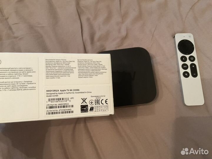 Apple tv 4k 32GB 2021