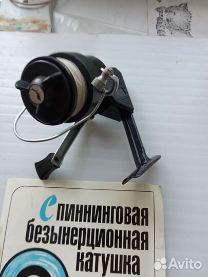 Спиннинговая безынерционная катушка