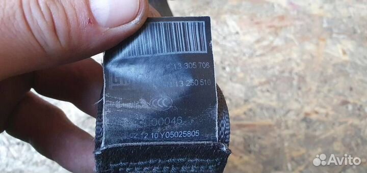 Ремень безопасности передний правый Opel Meriva B