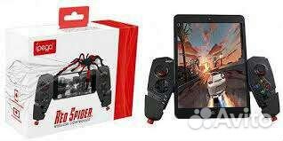 Джойстик iPega PG-9055 Новый