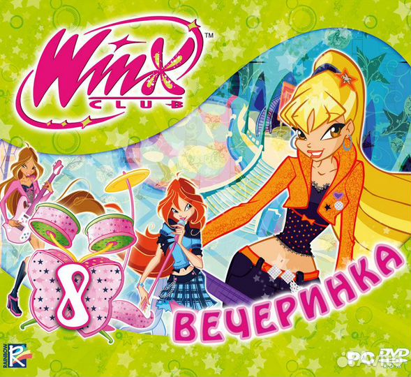 Школа волшебниц Winks(игры.мультсериалы.фигурка)