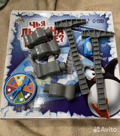 Настольная игра чья льда крепче