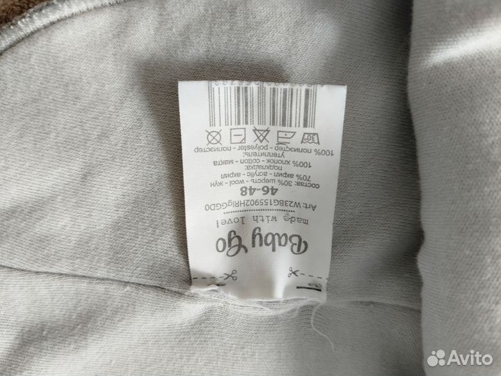 Комбинезон на девочку демисезонный 80