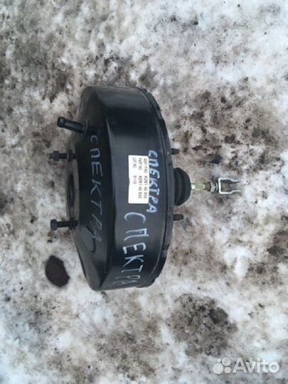 Вакуумный усилитель Kia Spectra LD S6D 2008