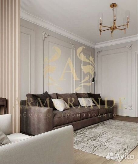 Современный диван