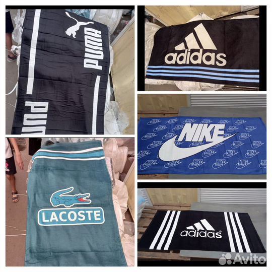 Поотенце махровое адидас найк