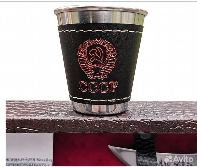 Шампура подарочные Подарочный набор для мужчин