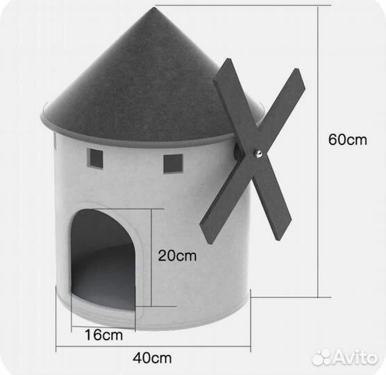 Досик для кошки кролика из фетра