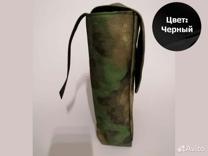 Подсумок пулеметный