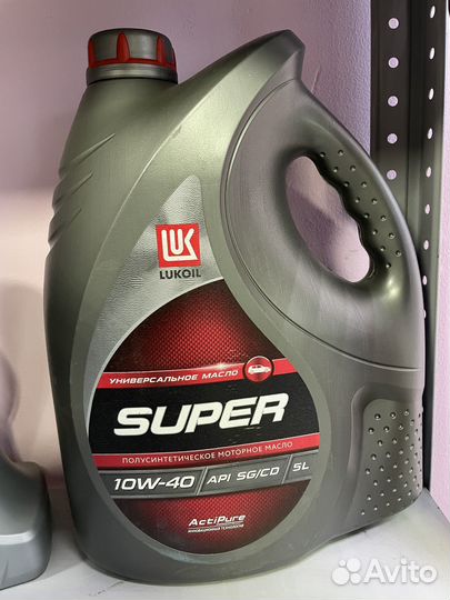 Моторное масло 10W40 Лукойл Супер SG/CD 5л
