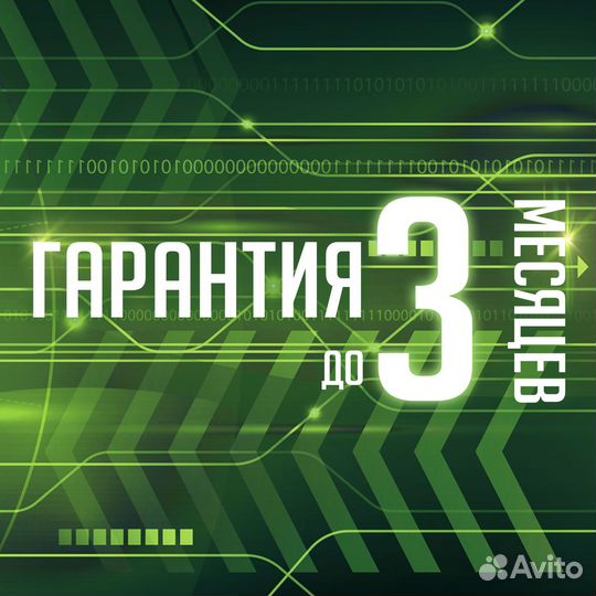 Новая видеокарта GeForce 1650 4Gb