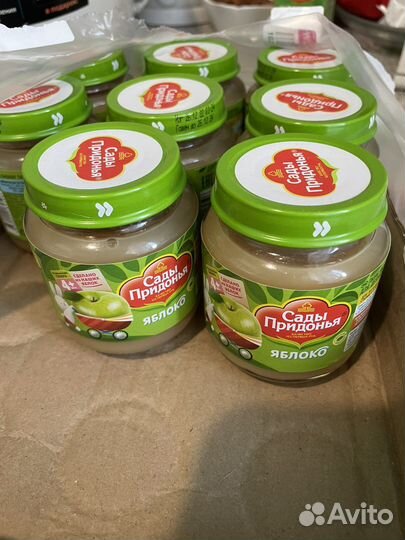 Пюре яблоко (обмен)