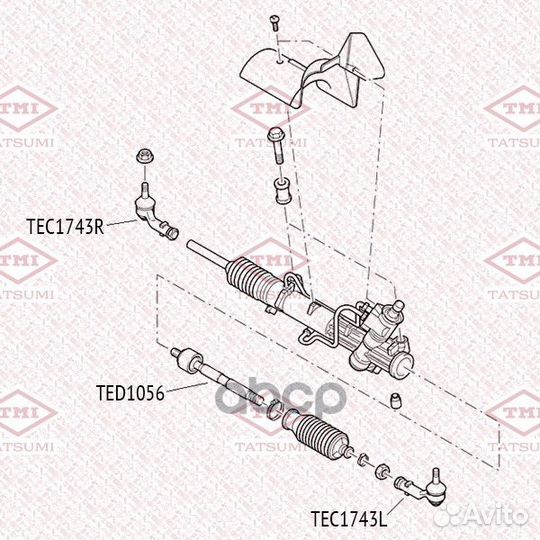 Наконечник рулевой тяги R TEC1743R tatsumi