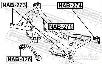 Сайлентблок балки моста зад прав/лев NAB274