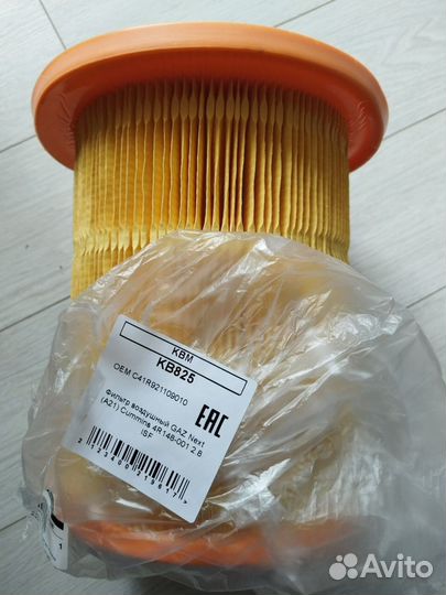 Воздушный фильтр на ГАЗель Соболь Cummins Евро 4-5