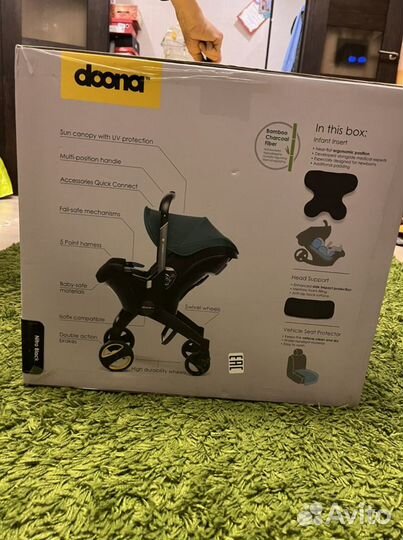 Напрокат. Коляска автолюлька doona - Аренда