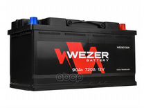 WEZ90720R аккумуляторная батарея 90Ah 720A +сп