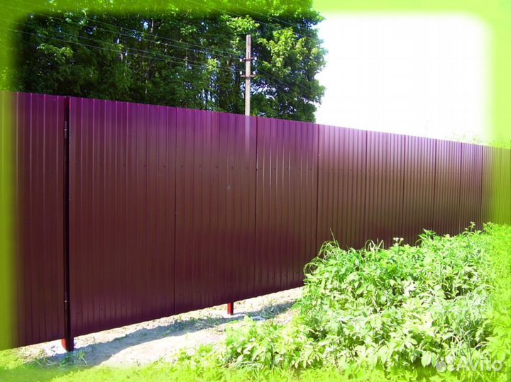 Забор из профлиста