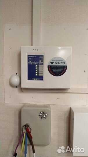 Пожарно-охранная сигнализация,оповещение,свн,скуд