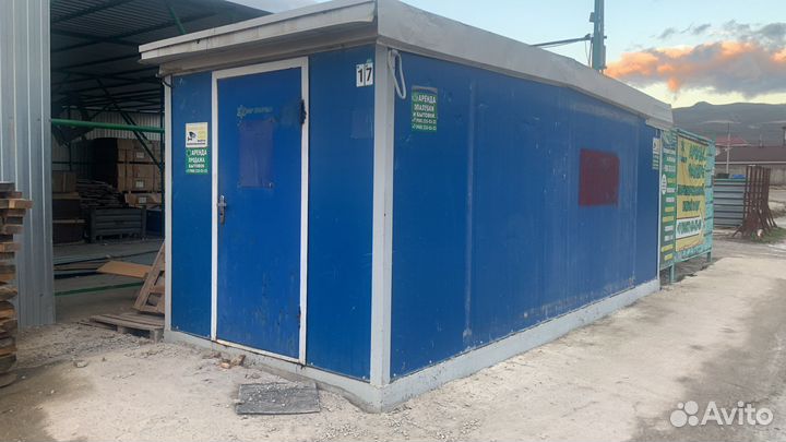 Аренда Бытовки и Контейнеров