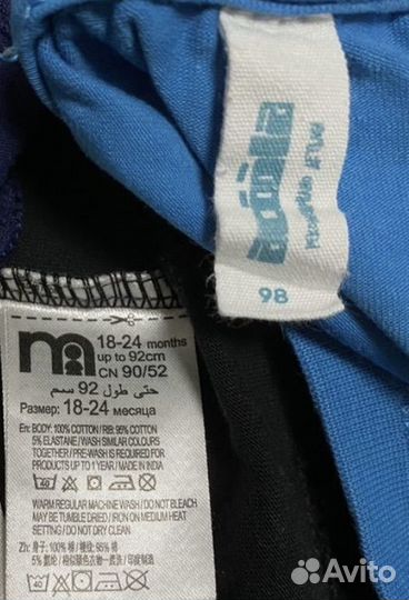 Футболка Mothercare 92 и Acoola 98