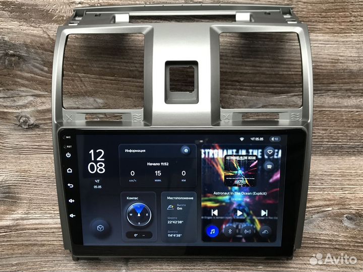 Магнитола UAZ Patriot Teyes X1 2/32 DSP