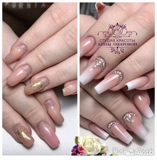 Наращивание ресниц и ногтей