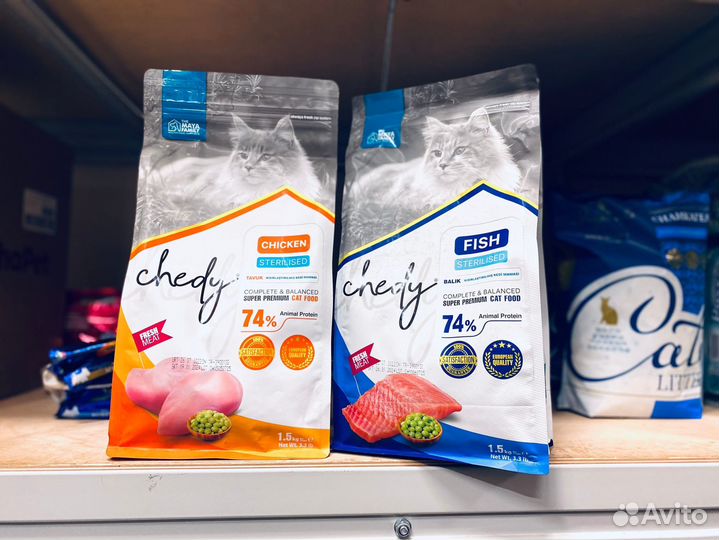 Сухой корм Chedy для кошек, 10 кг (на замену монж)