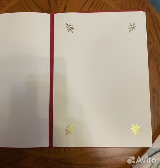 Папка адресная 50 лет